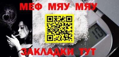 mix Будённовск