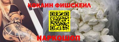 mix Будённовск