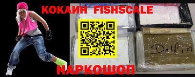 mix Будённовск