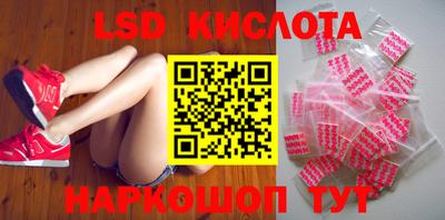 mix Будённовск