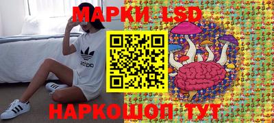 гашишное масло Бузулук