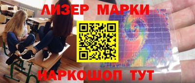 mix Будённовск