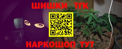 mix Будённовск