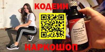 гашишное масло Бузулук
