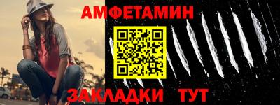 гашишное масло Бузулук
