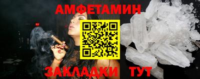 гашишное масло Бузулук