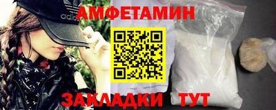 mix Будённовск