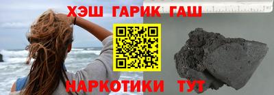 mix Будённовск