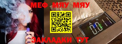 гашишное масло Бузулук